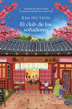 EL CLUB DE LOS SOÑADORES Cover Image: EL CLUB DE LOS SOÑADORES