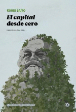 Cover Image: EL CAPITAL DESDE CERO
