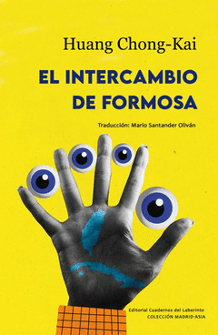 EL INTERCAMBIO DE FORMOSA Cover Image: EL INTERCAMBIO DE FORMOSA