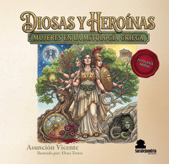 DIOSAS Y HEROÍNAS Cover Image: DIOSAS Y HEROÍNAS
