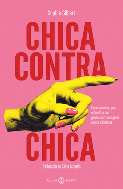 Cover Image: CHICA CONTRA CHICA