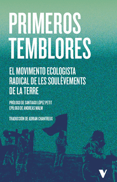 LOS PRIMEROS TEMBLORES Cover Image: LOS PRIMEROS TEMBLORES