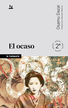 Cover Image: EL OCASO
