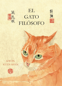 EL GATO FILÓSOFO Cover Image: EL GATO FILÓSOFO