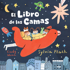 Cover Image: EL LIBRO DE LAS CAMAS
