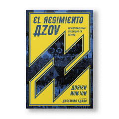 Cover Image: EL REGIMIENTO AZOV