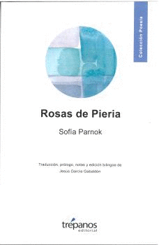 Cover Image: ROSAS DE PIERIA