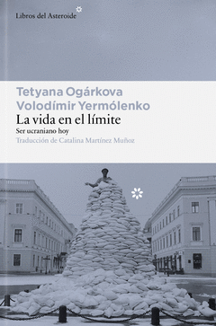 Cover Image: LA VIDA EN EL LÍMITE